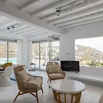 Leda Mykonos Apartman *
