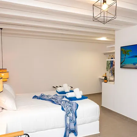 Leda Mykonos 公寓 Elia (Mykonos)